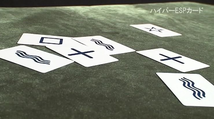 Hyper ESP Cards - Tenyo Magic - Vanishing Inc. Magic shop