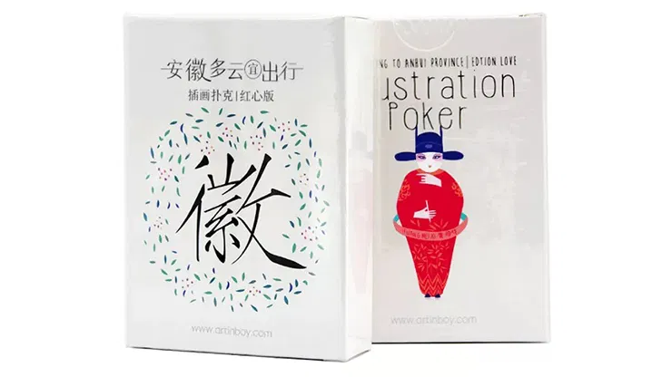 Illustration Poker Playing Cards - image 6