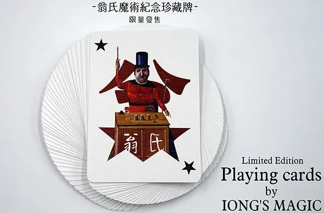 Iong's Playing Cards - image 5