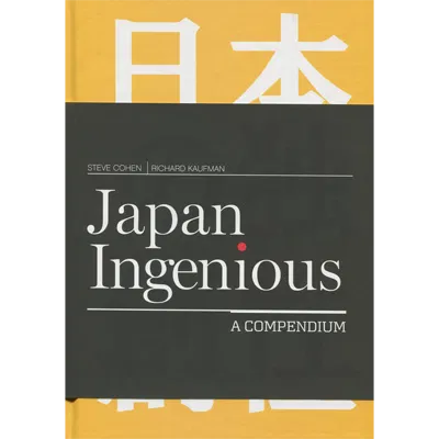Japan Ingenious