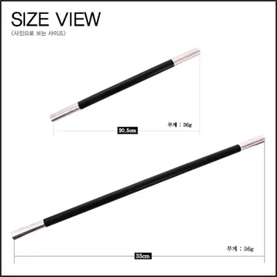 JL Wand - image 5