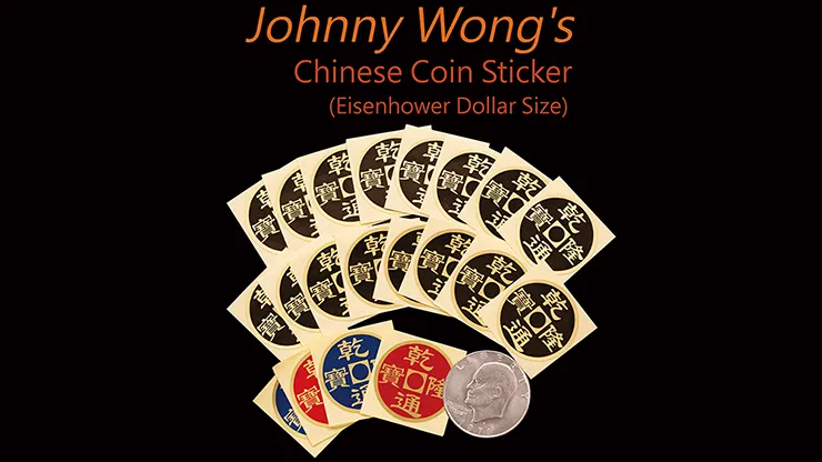Johnny Wong's Chinese Coin Sticker 20 pcs Dollar Size