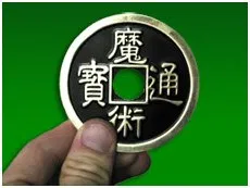 3in Jumbo Coin - Chinese Coin