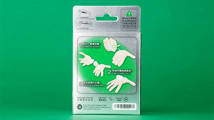 Jumbo Mint - thumbnail 2