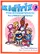 Kidtrix 3