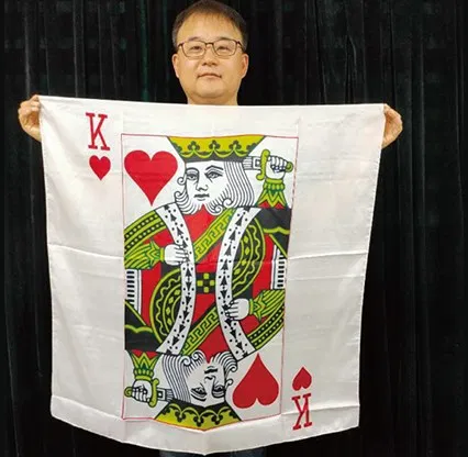 36in Silk King of Hearts (White)