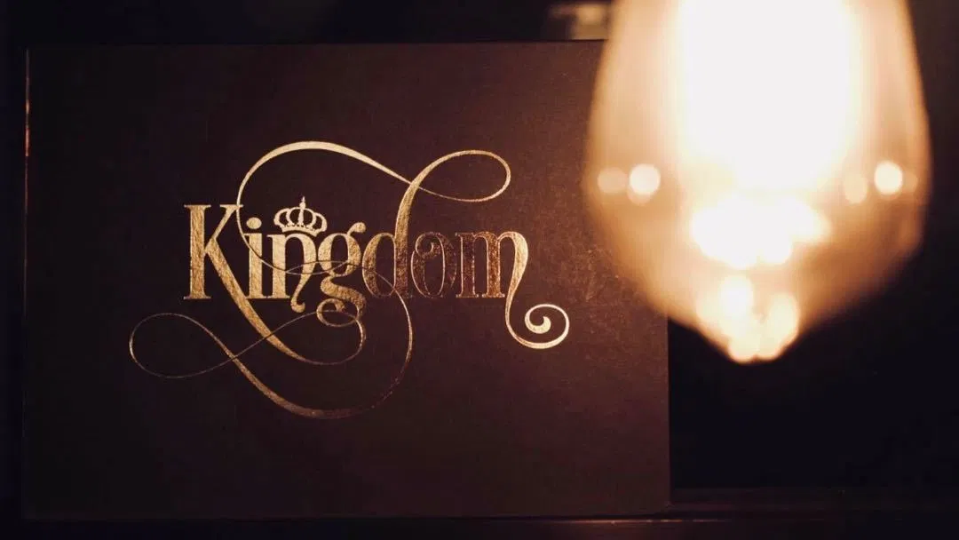 Kingdom Coins - image 5