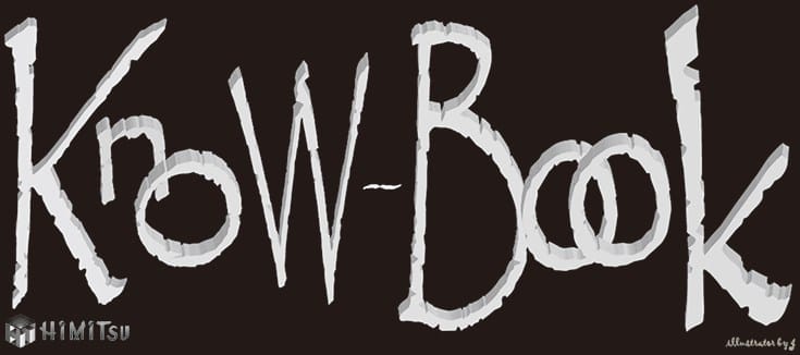 Know-Book