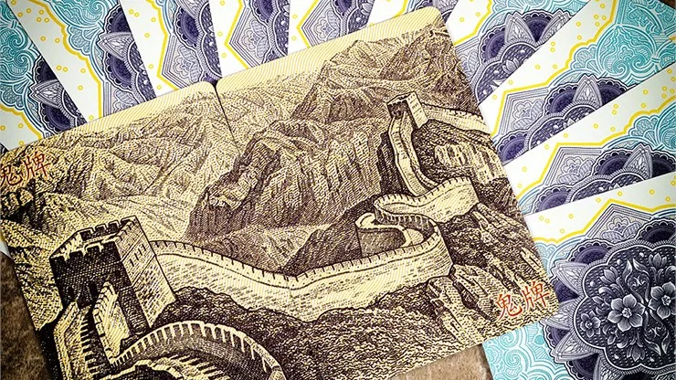 Chinese Legal Tender Playing Cards - image 3