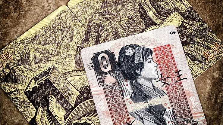Chinese Legal Tender Playing Cards - image 4