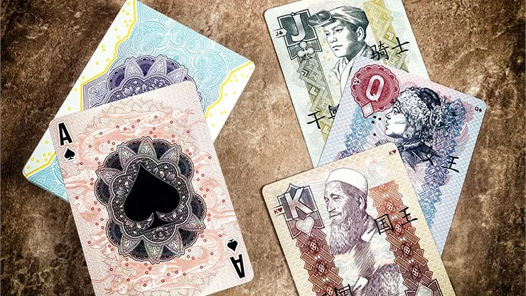 Chinese Legal Tender Playing Cards - image 5