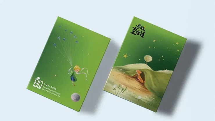 Little Prince Playing Cards - image 4