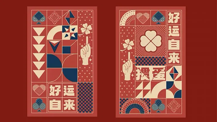 Luck Comes Easy Playing Cards - image 3