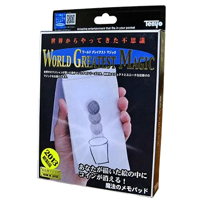 Magic Memo Pad
