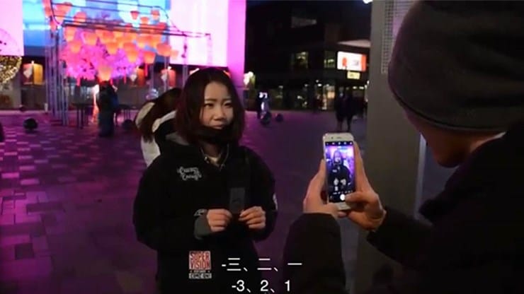 Magic Mirror - thumbnail 2