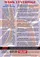 Magic Of Mark Leveridge Volume1 Money Magic - image 2