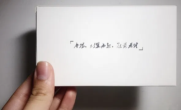 Mainri Note - image 3