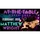 Matthew Wright Live Lecture