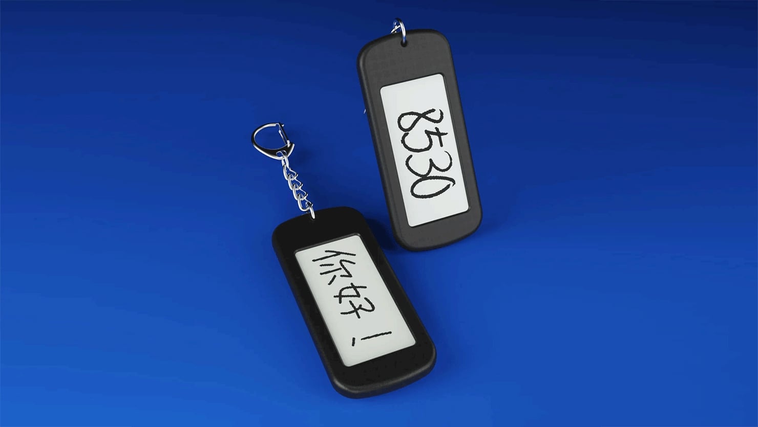 Iarvel Keychain - thumbnail 2