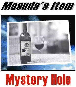 Mystery Hole