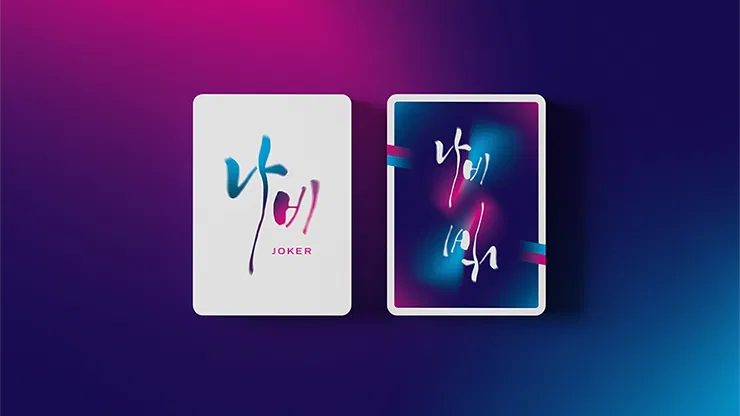 Naabi Playing Cards - image 4