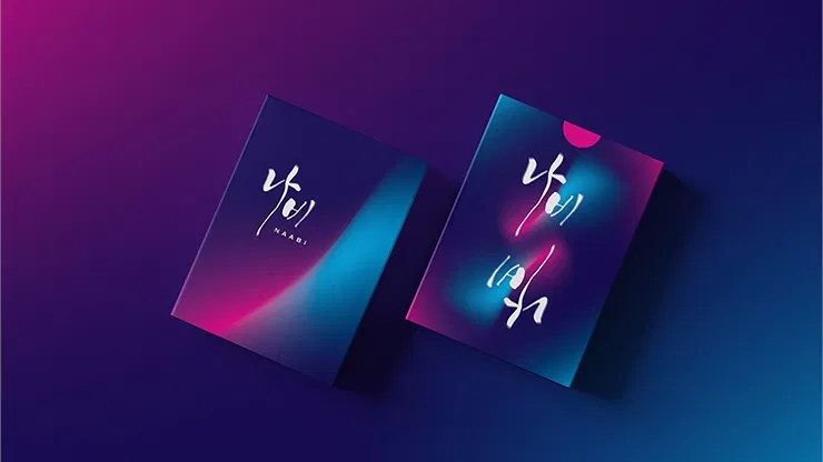 Naabi Playing Cards - image 1