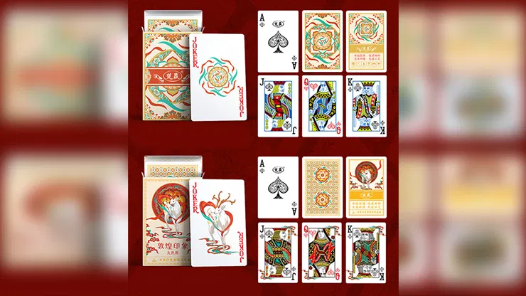 Nine-Colored Deer Playing Cards - image 4
