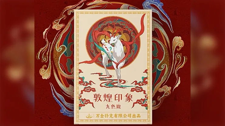 Nine-Colored Deer Playing Cards - image 1