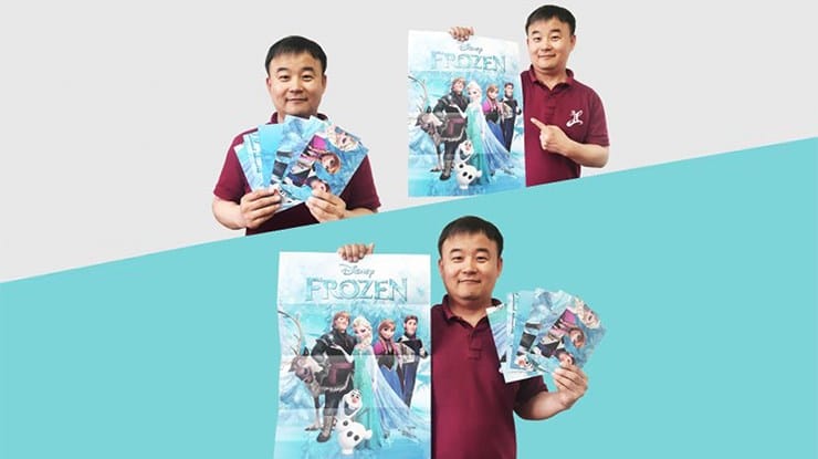 Frozen Paper Restore - image 1