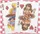Passione's Pizza Playing Cards - image 6