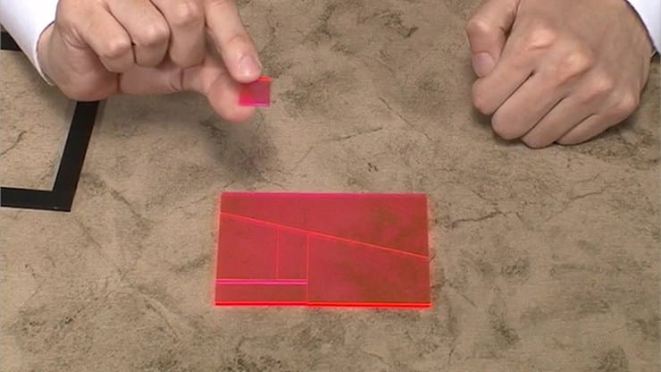 Perpetual Puzzle - thumbnail 3