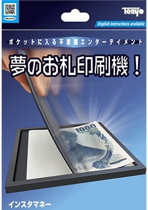 Print Impress - image 1