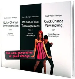 Quick Change Transformation