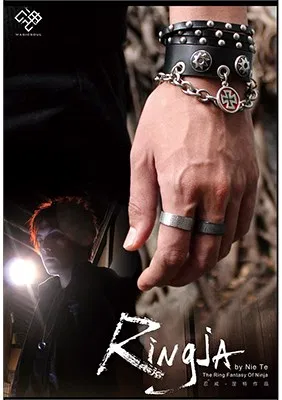 Ringja