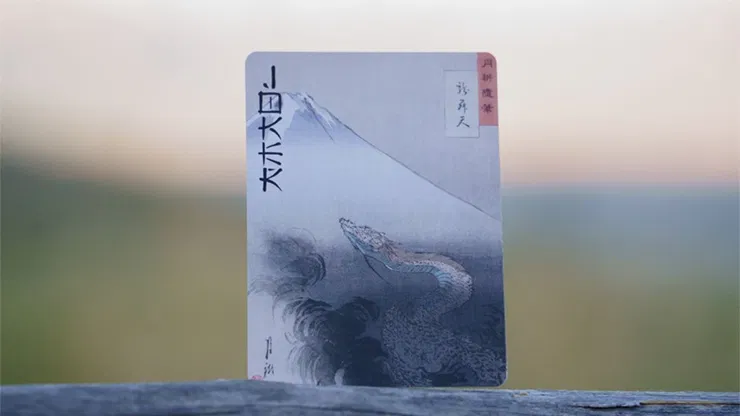 Rising Sun Playing Cards - image 2