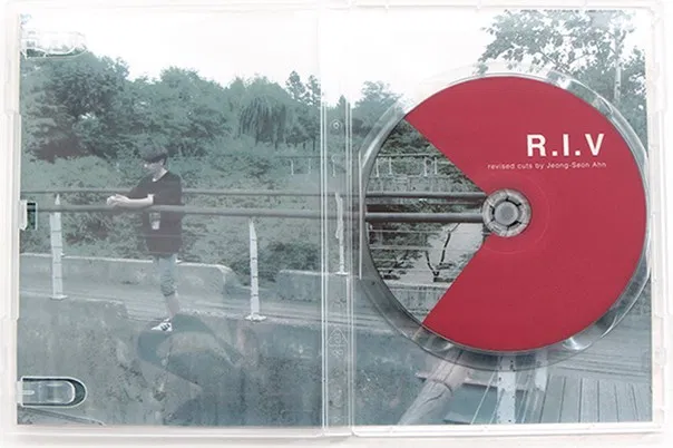 R.I.V. - image 2