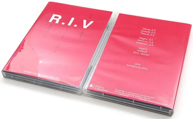 R.I.V. - image 1