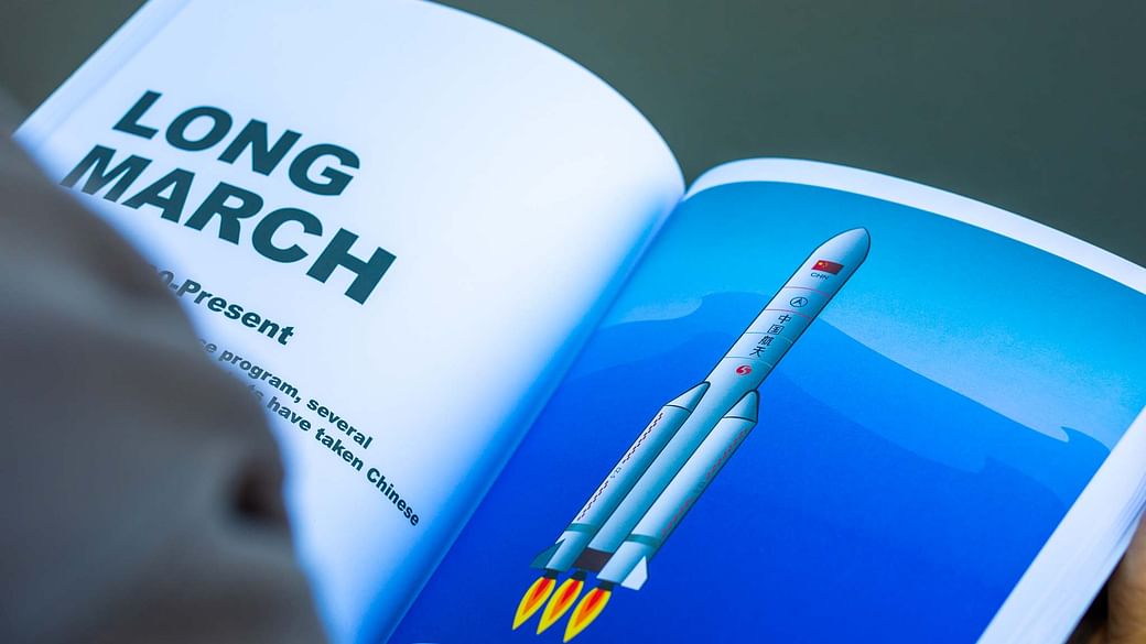 Rocket Book - Scott Green - Vanishing Inc. Magic shop