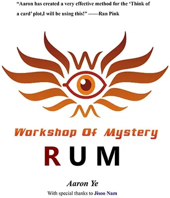 RUM
