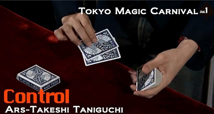 Secret Volume 1 - Ars-Takeshi Taniguchi - thumbnail 3
