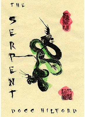 Serpent Wallet