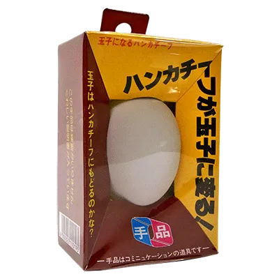 Silk to Egg (Tenyo)