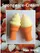Sponge Ice Cream Cone