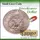 Steel Core Coin - Eisenhower Dollar