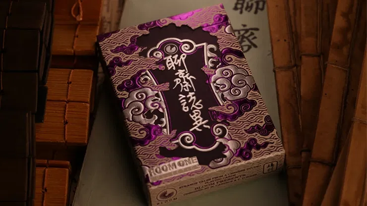 Strange Tales from a Chinese Studio - image 1