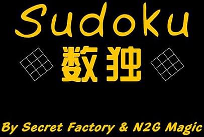 Sudoku - magic