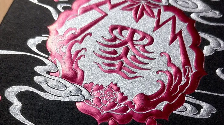 Sumi Original Craft Playing Cards - image 4