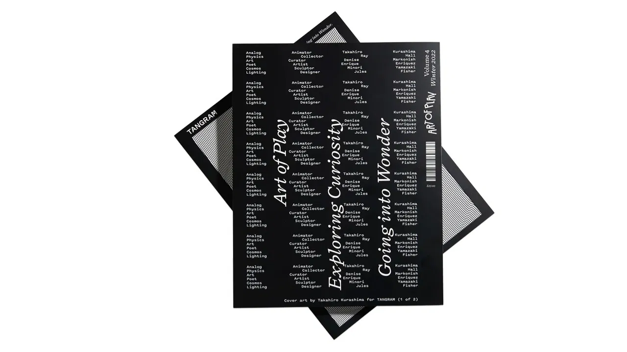 Tangram - Volume 4 - image 2
