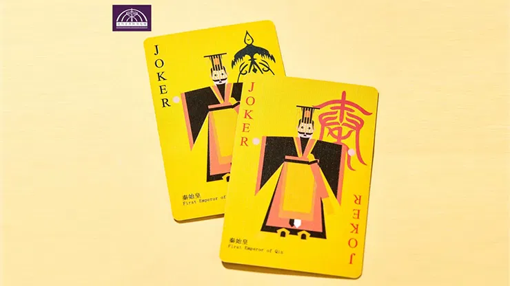 Terra-Cotta Warriors Edition Playing Cards - image 3