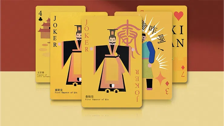 Terra-Cotta Warriors Edition Playing Cards - image 5